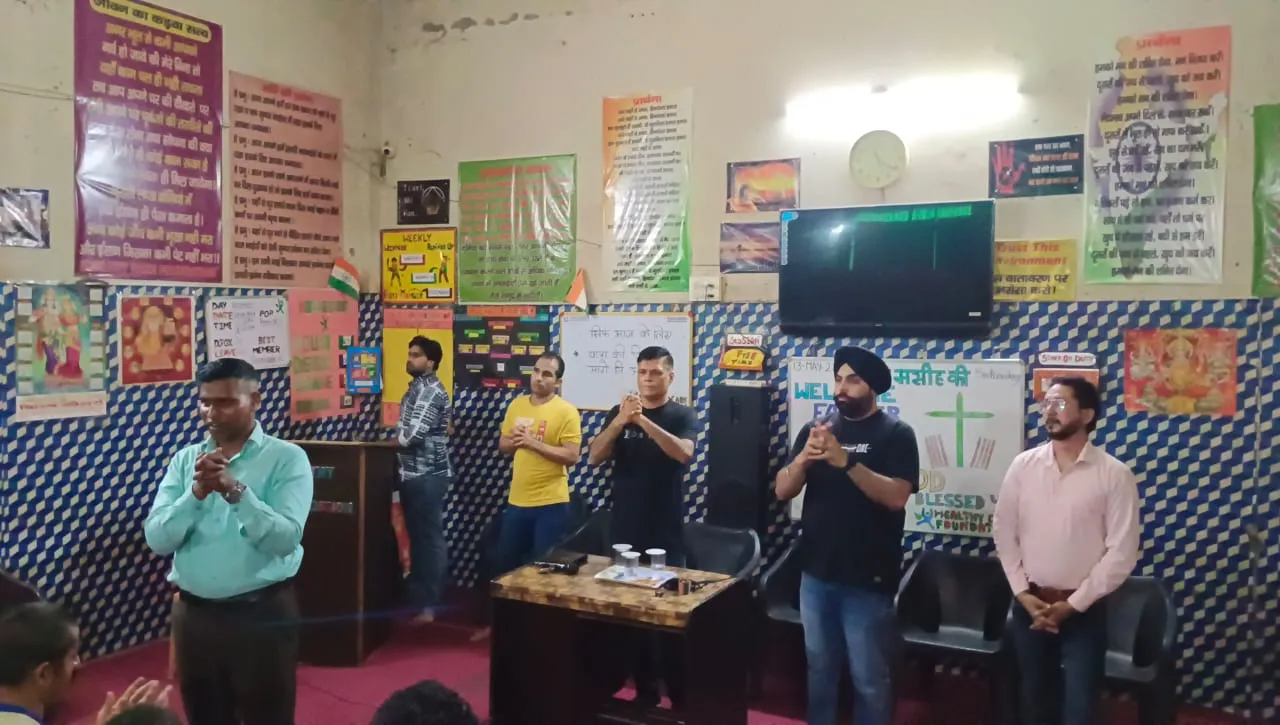 Nasha Mukti Kendra in Delhi